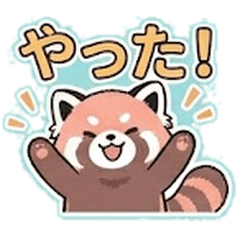 Fluffy Red Panda: Honest Vibes