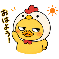 Bad-eyed Duck -Daily-