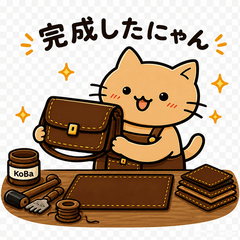 TanNyas Leathercraft Life