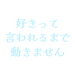 uumi  made sticker9