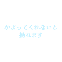 uumi  made sticker12