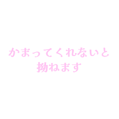 uumi  made sticker11
