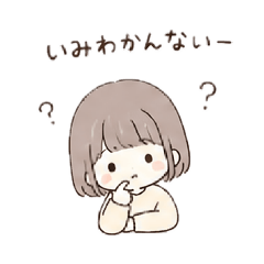 coconut_20260506102309