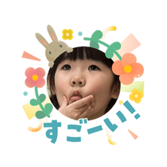 Pinky_20260506104511