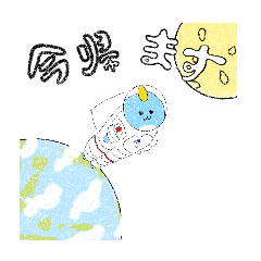 pyon_20260506104608