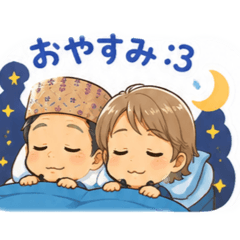 naka fufu