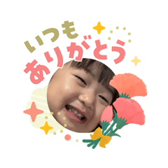 rinrin05