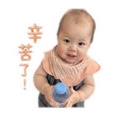 夏扣扣日常用語