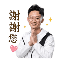 首崴暖心站