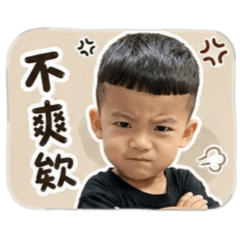 大哥宏仔
