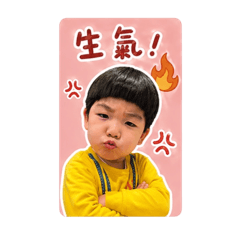AB家族_日常用語方框篇