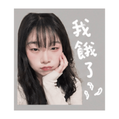歪哀表情包