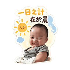 每天都很可以