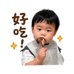 澈澈皮皮