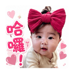 《小籠包寶寶》生活日常用語