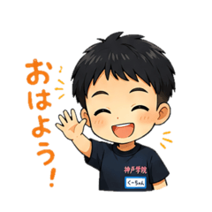 kusan_202605061055