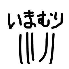 HAL_20260506105641
