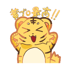 Miyabi_20260506174201