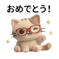 Red-Glassed Fluffy Cat (Daily Phrases)