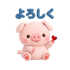 usabuta_20260506173806