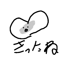 HS_20260506175552