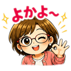 hatsu studio_20260506175249