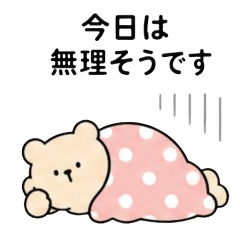 emotionless bear6