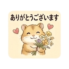 Kina the Hamster - Everyday Stickers