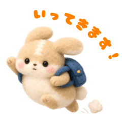 mochi_20260507210502