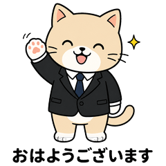 Business Cat: Daily Polite Stickers