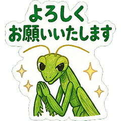 Insect Polite Stickers