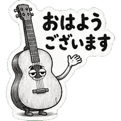 Instrument Polite Stickers - B&W