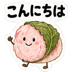 Sweets Polite Stickers