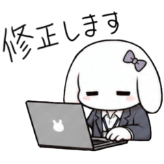 Lazy Bunny Office Worker2