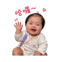 黃湯圓（日常用語）