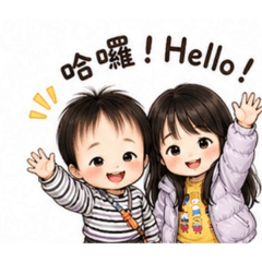 瑄＆月