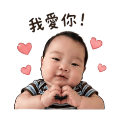 小寶程程的日常用語2