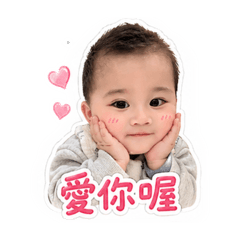 ㄢㄢ的可愛日常生活