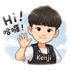 Kenji Shia