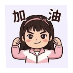 Q妹ivy日常