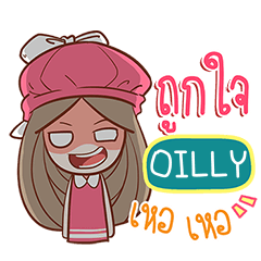 OILLY nail e