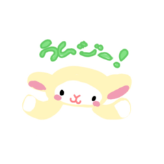 yuzu_20260506112108