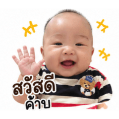 Lalita yapatang_20260427172811