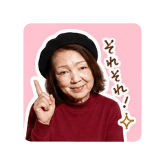 megumogu_20260506111710