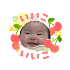 utannkao