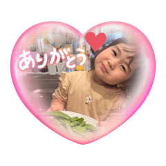 enpalette_20260506175940