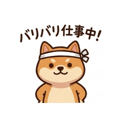 Mameshiba_DAYS_03