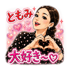 Milo_20260506180351