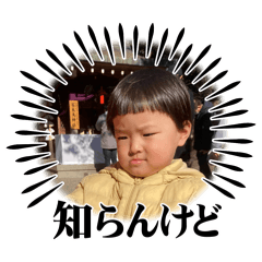 yuui_20260506120226
