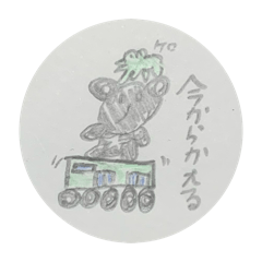 Chiakichi_20260506120328
